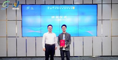 喜報！我院邏輯生命團隊榮獲“創業江蘇”科技創業大賽機器人與智能制造專項賽 成都站一等獎